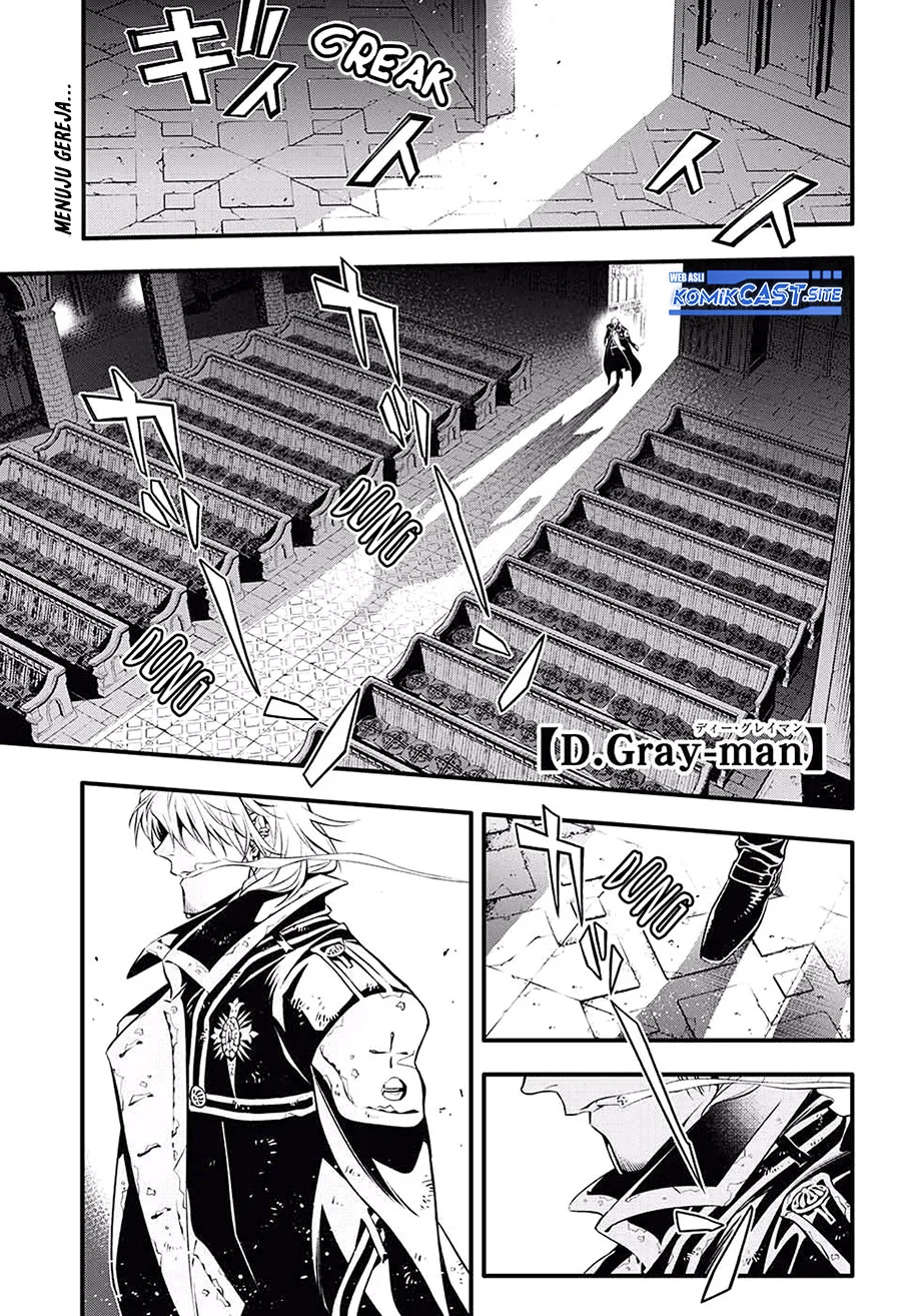 D Gray Man Chapter 233 Gambar 3