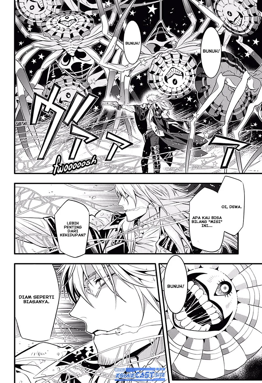 D Gray Man Chapter 233 Gambar 8
