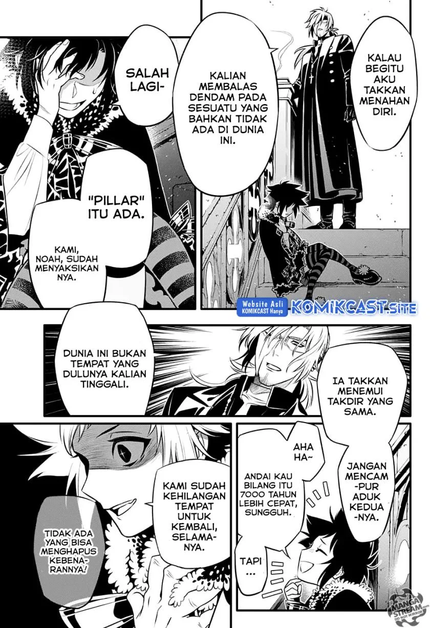 D Gray Man Chapter 234 Gambar 15