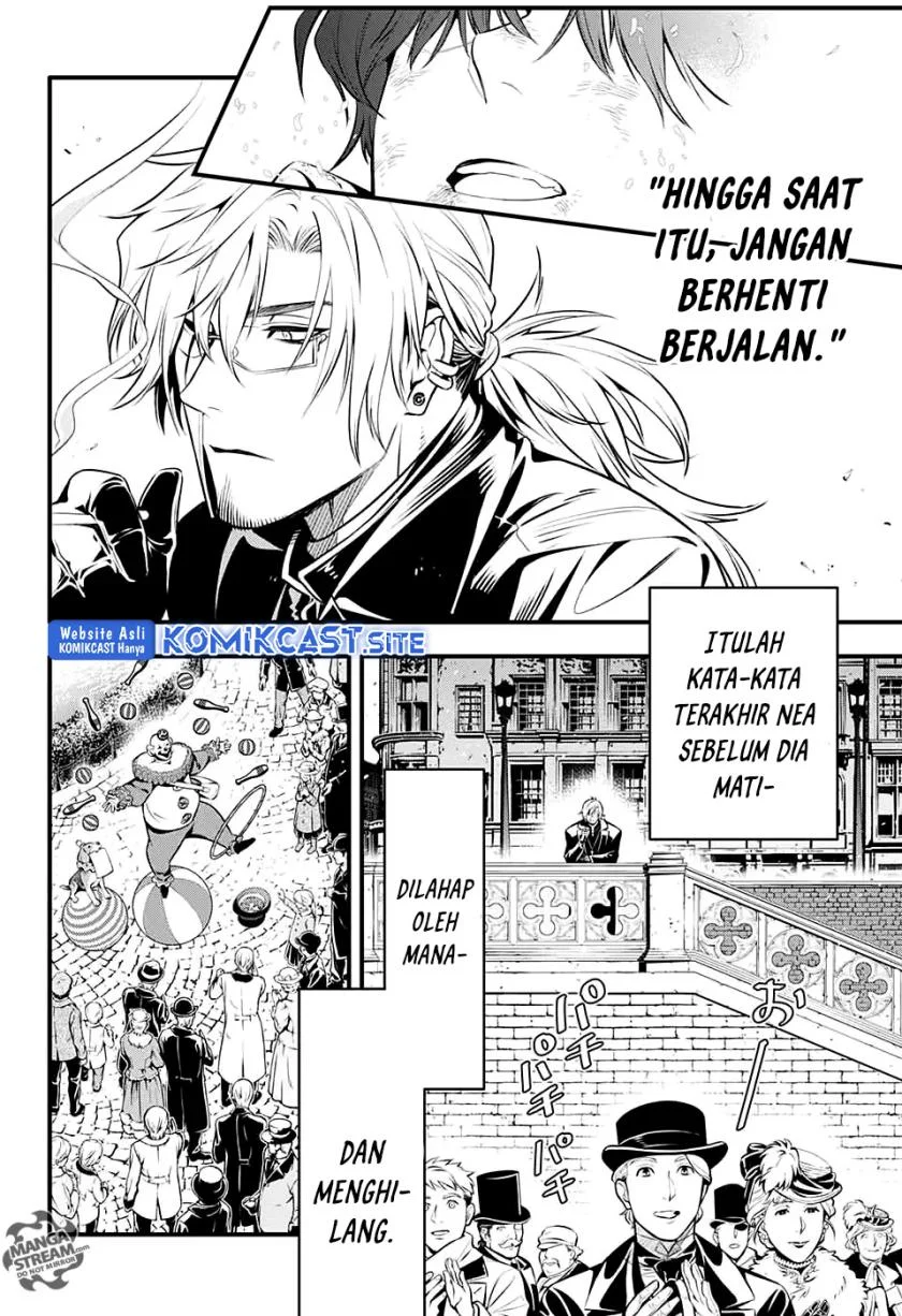 D Gray Man Chapter 234 Gambar 4