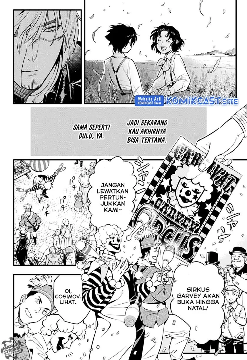 D Gray Man Chapter 234 Gambar 6