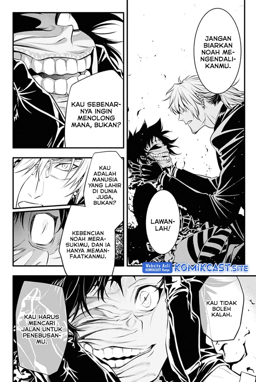 D Gray Man Chapter 235 Gambar 6