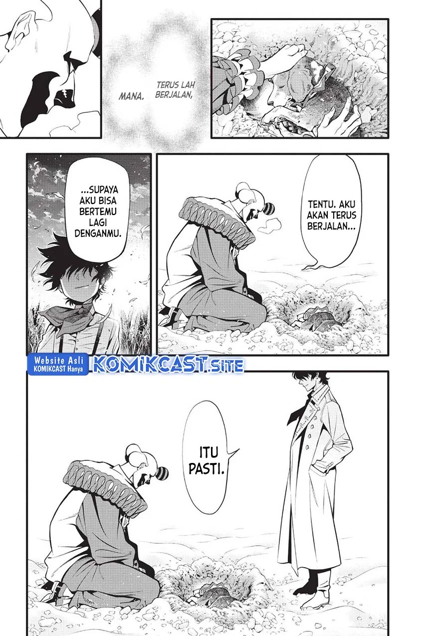 D Gray Man Chapter 236 Gambar 10