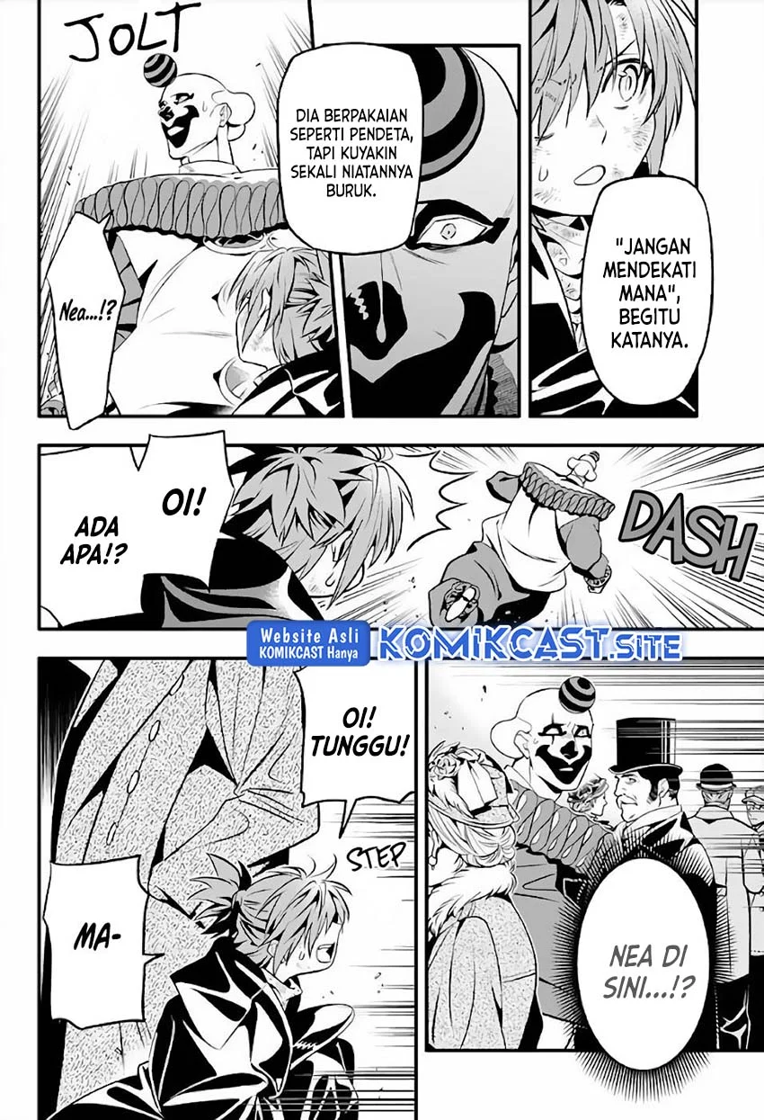 D Gray Man Chapter 237 Gambar 12