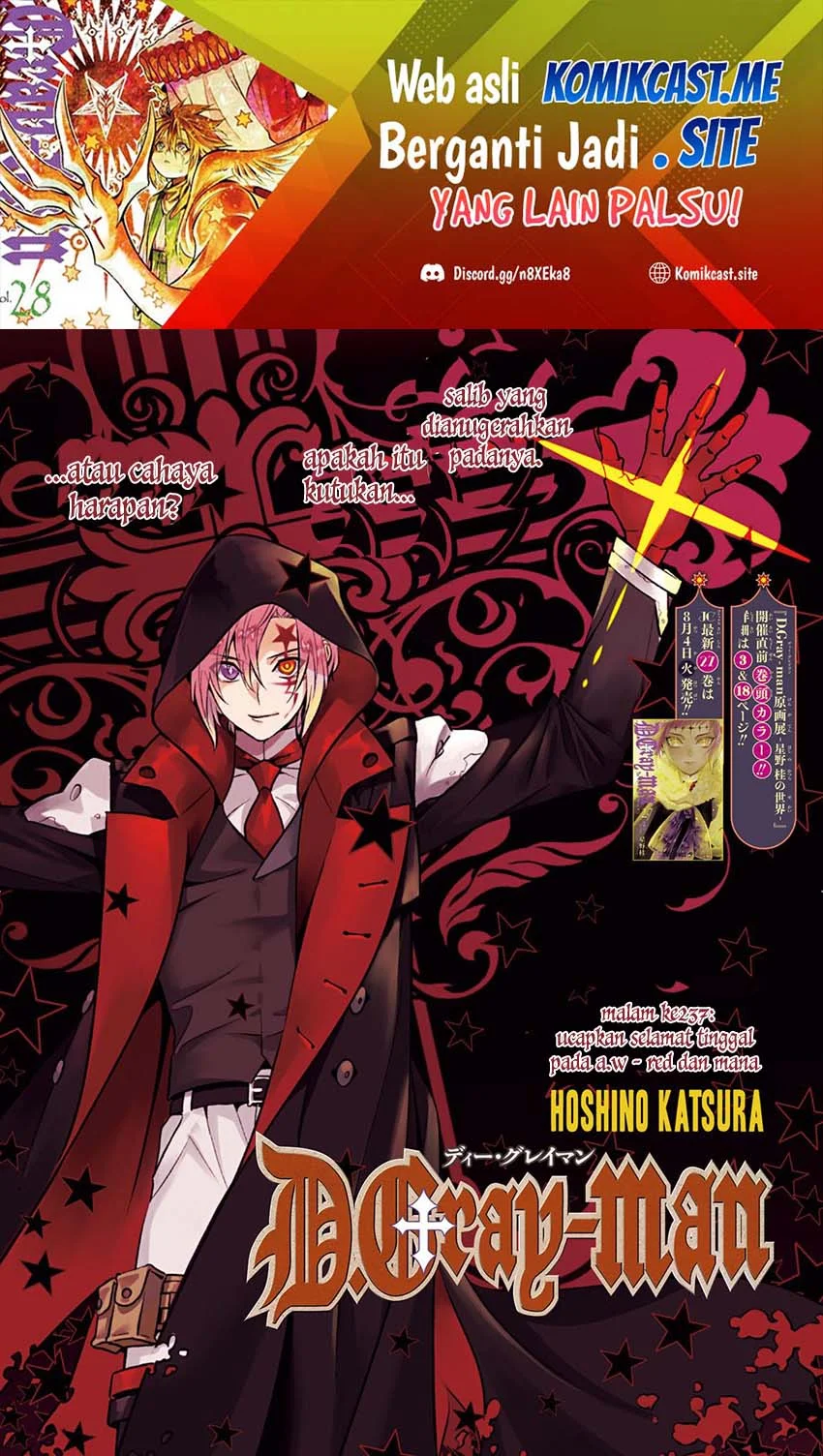 Manga D Gray Man Chapter 237 gambar 2