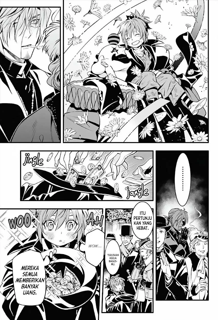 D Gray Man Chapter 237 Gambar 7