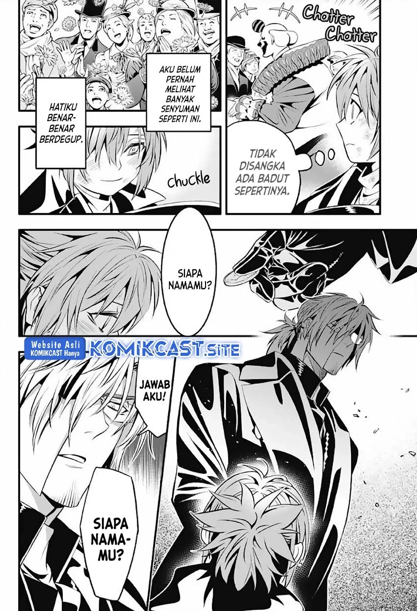 D Gray Man Chapter 237 Gambar 8