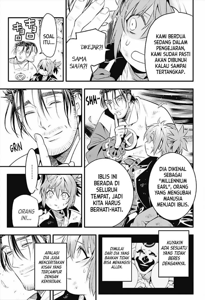 D Gray Man Chapter 238 Gambar 11