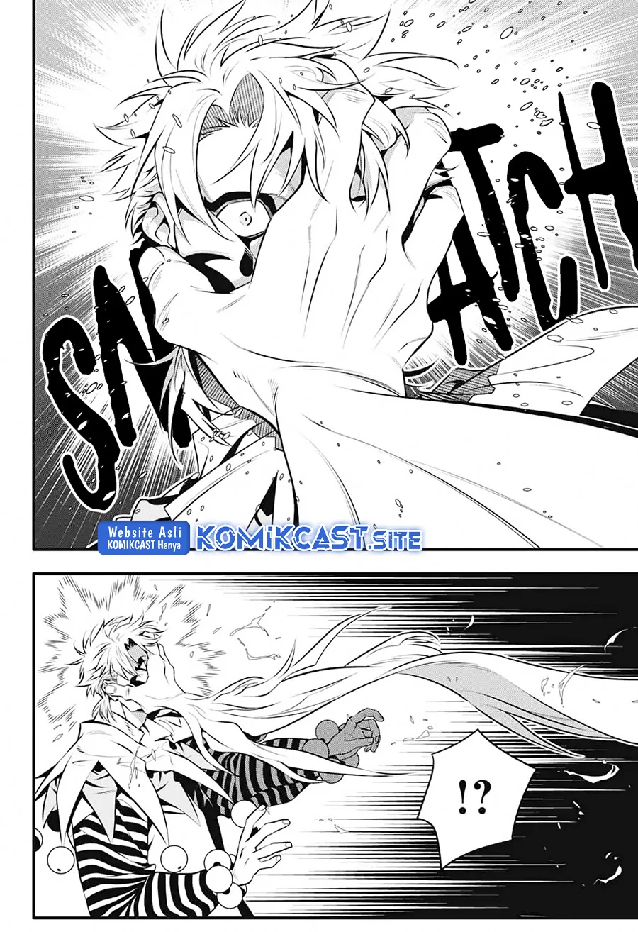 D Gray Man Chapter 239 Gambar 12