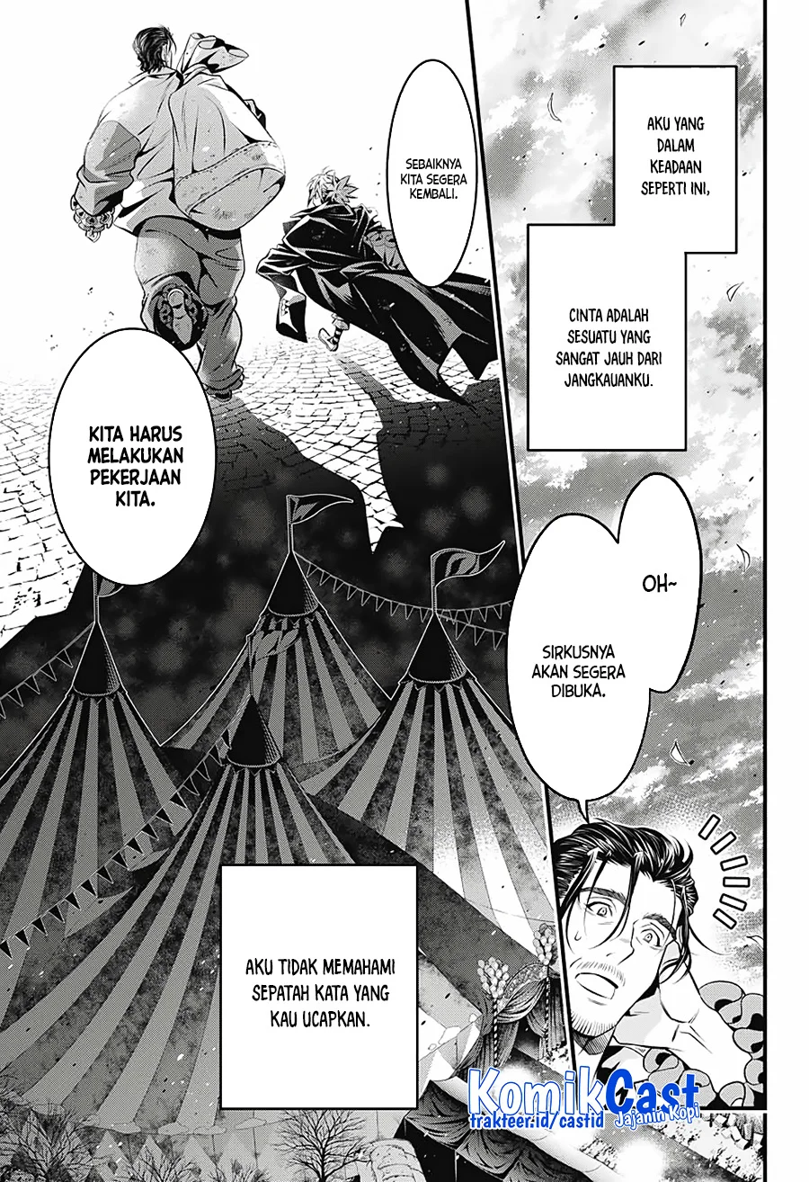 D Gray Man Chapter 239 Gambar 5