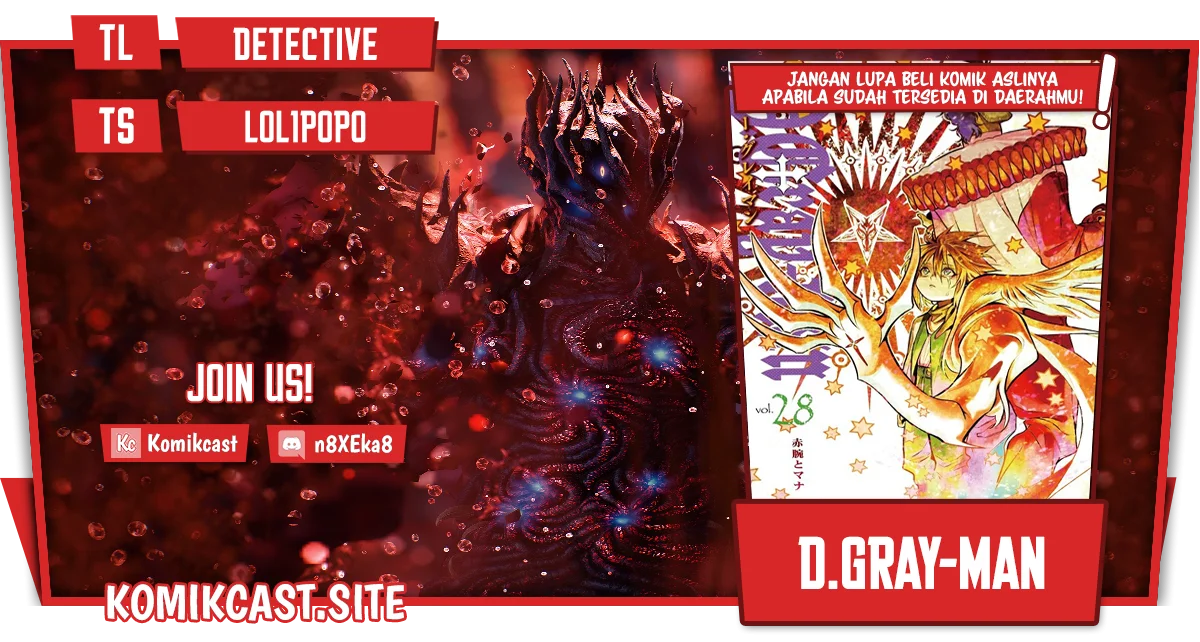 Komik D Gray Man Chapter 241 gambar 1