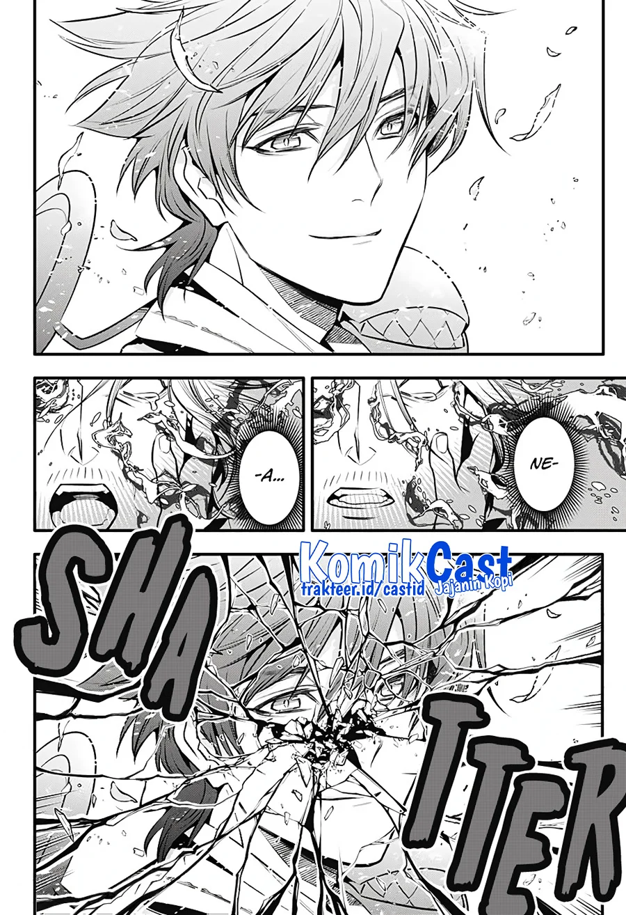 D Gray Man Chapter 241 Gambar 22