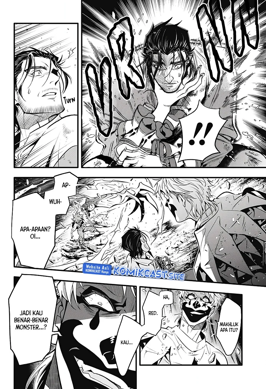 D Gray Man Chapter 241 Gambar 4