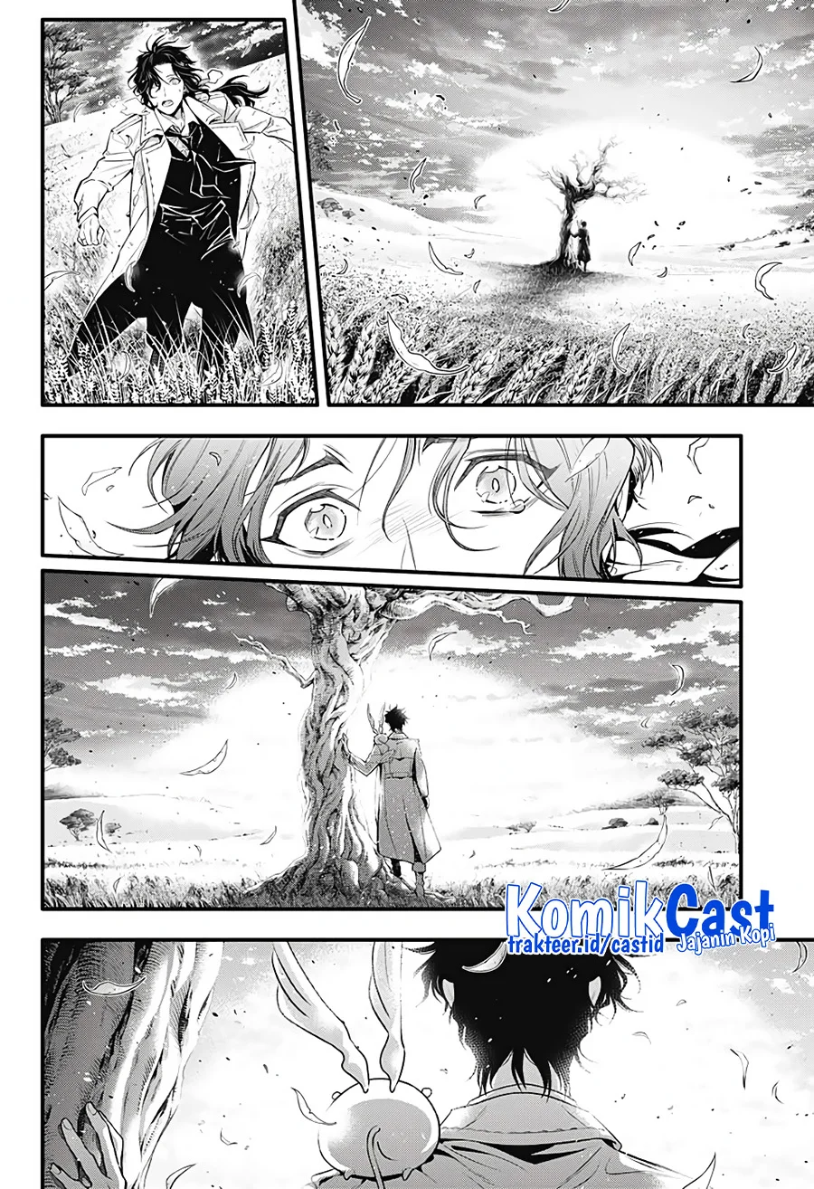 D Gray Man Chapter 242 Gambar 4