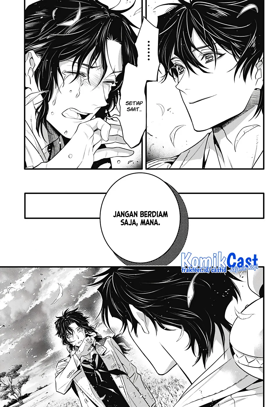 D Gray Man Chapter 242 Gambar 7