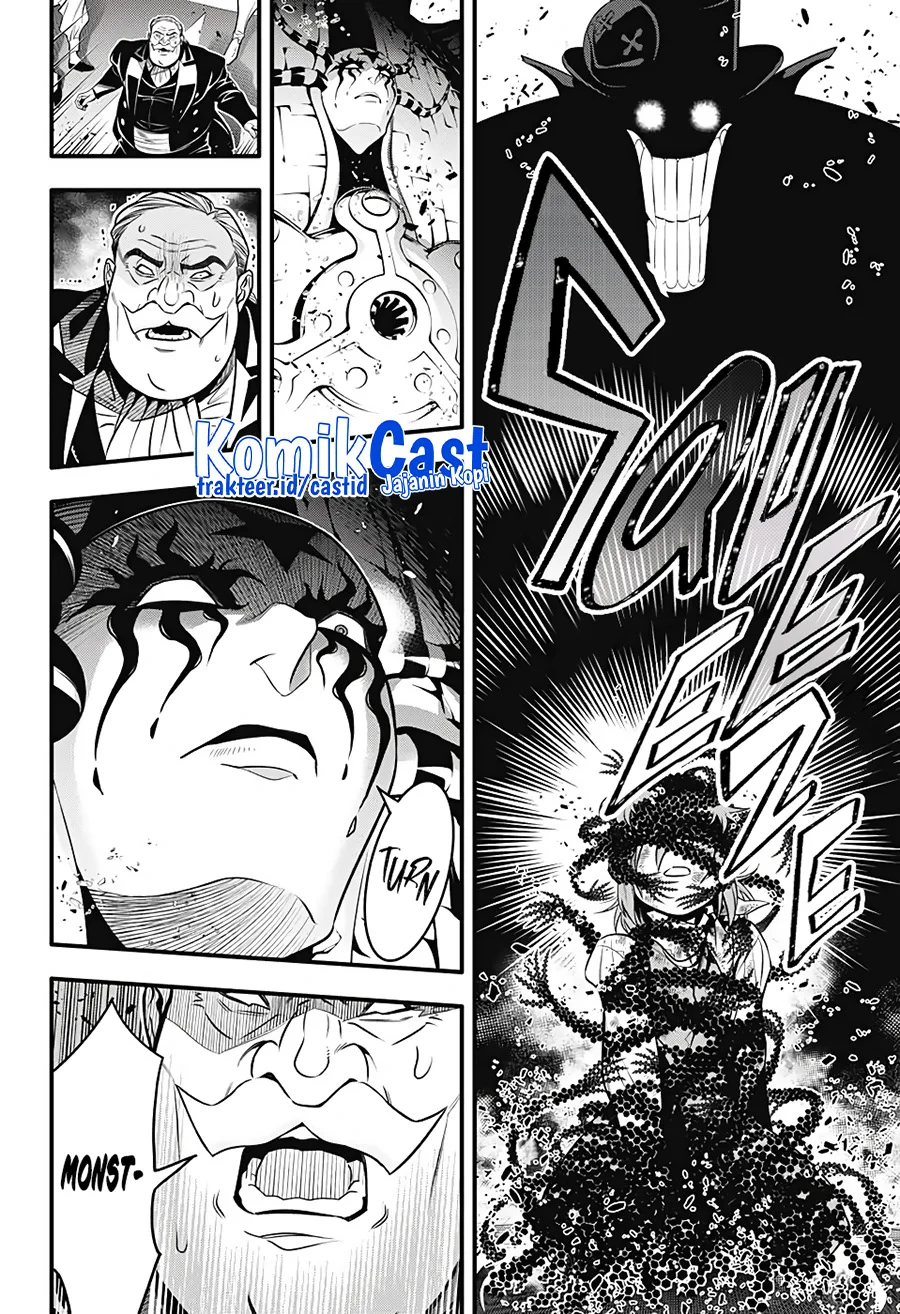 D Gray Man Chapter 243 Gambar 19