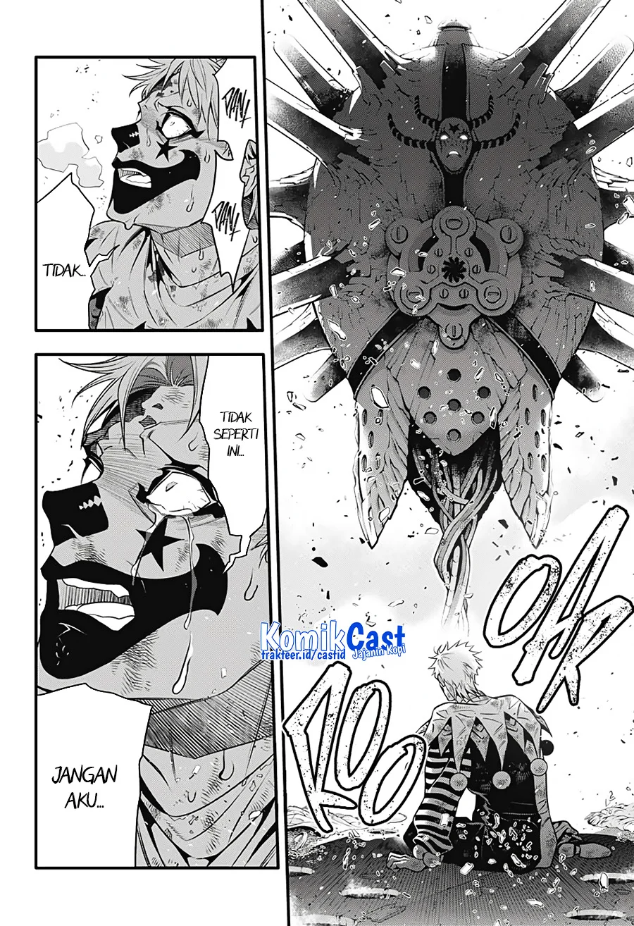 D Gray Man Chapter 243 Gambar 23