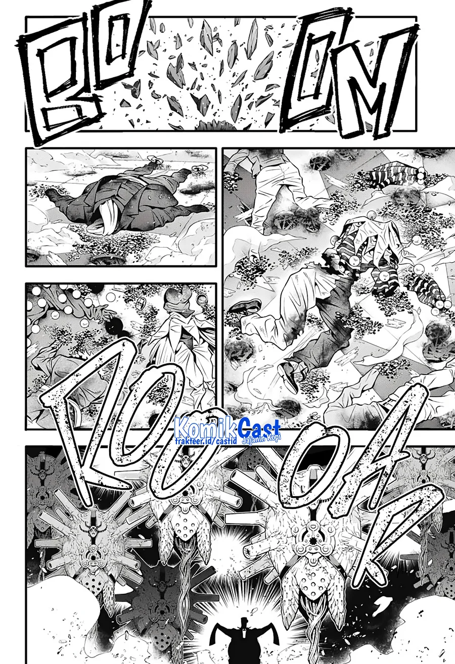 D Gray Man Chapter 243 Gambar 25