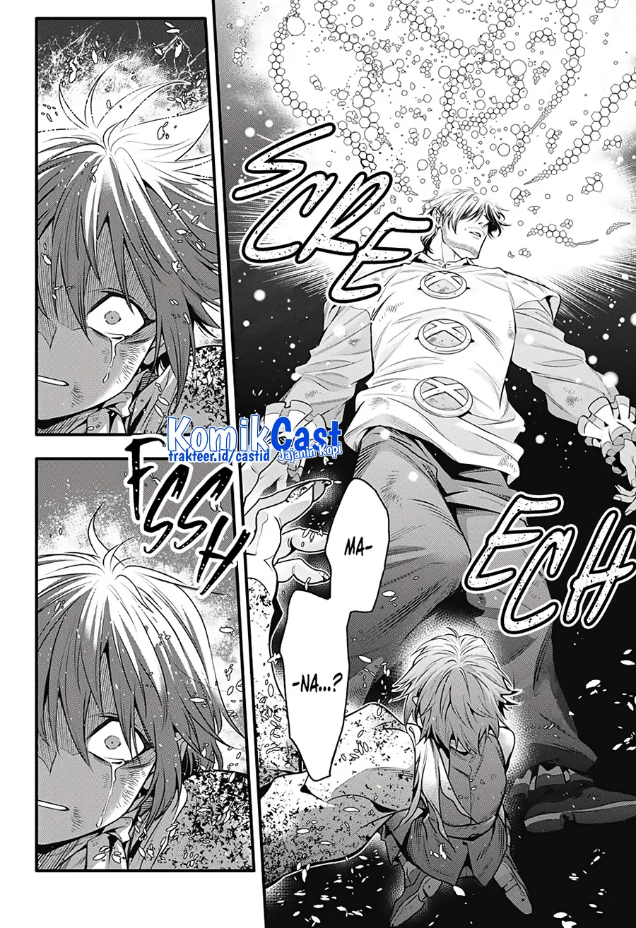 D Gray Man Chapter 243 Gambar 5