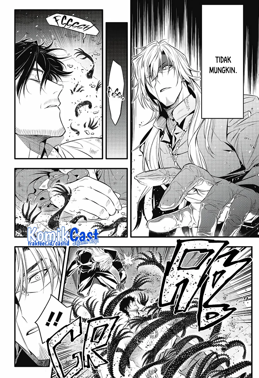 D Gray Man Chapter 244 Gambar 12