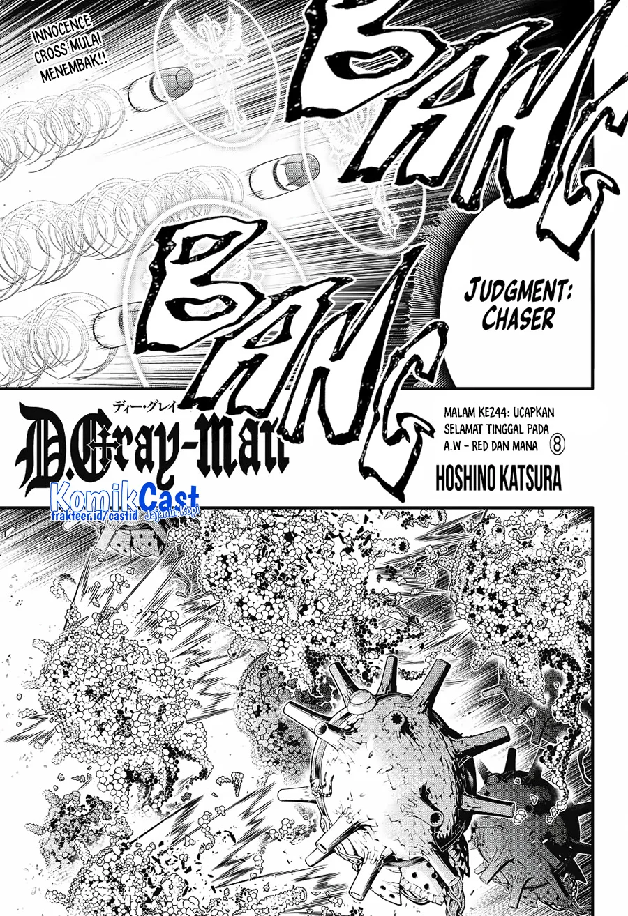 D Gray Man Chapter 244 Gambar 3