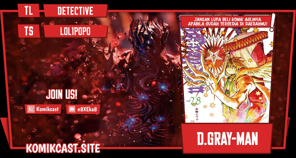 Komik D Gray Man Chapter 245 gambar 1