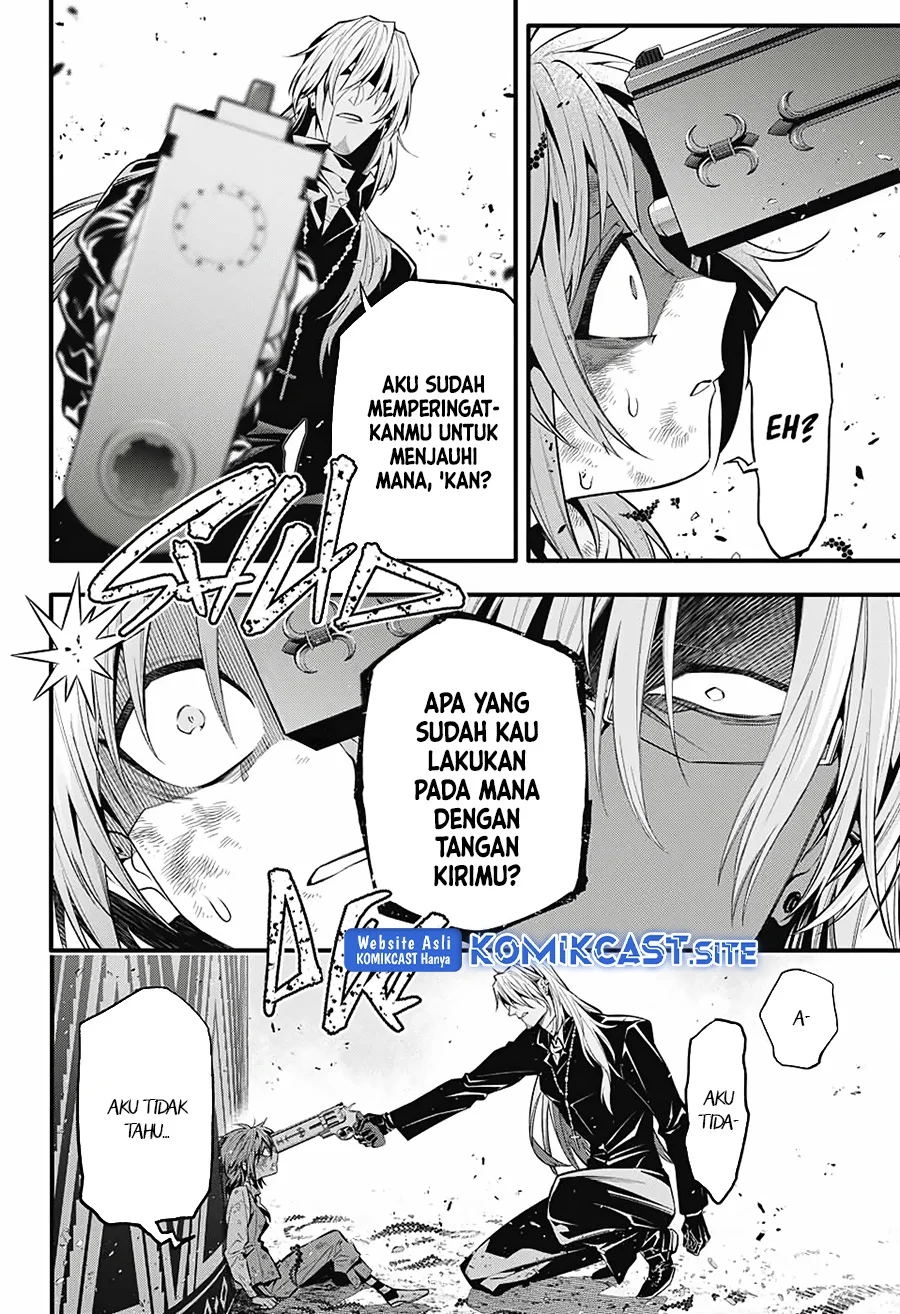 D Gray Man Chapter 245 Gambar 6