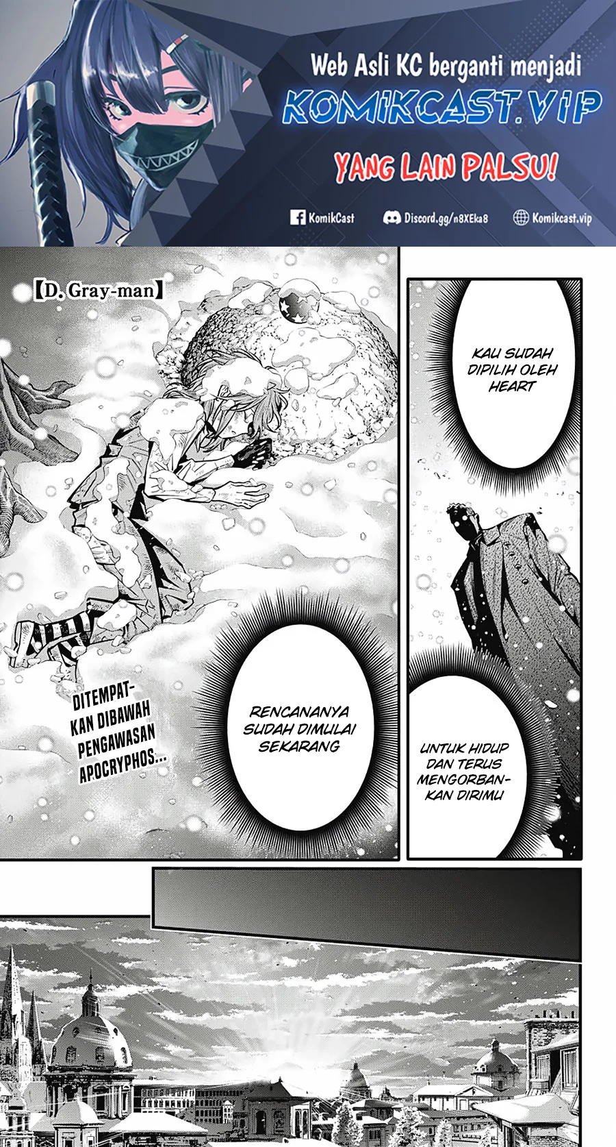 D Gray Man Chapter 246 Gambar 4