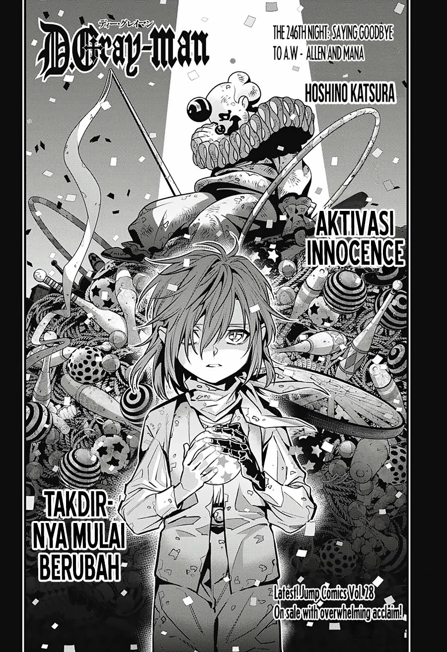 D Gray Man Chapter 246 Gambar 5