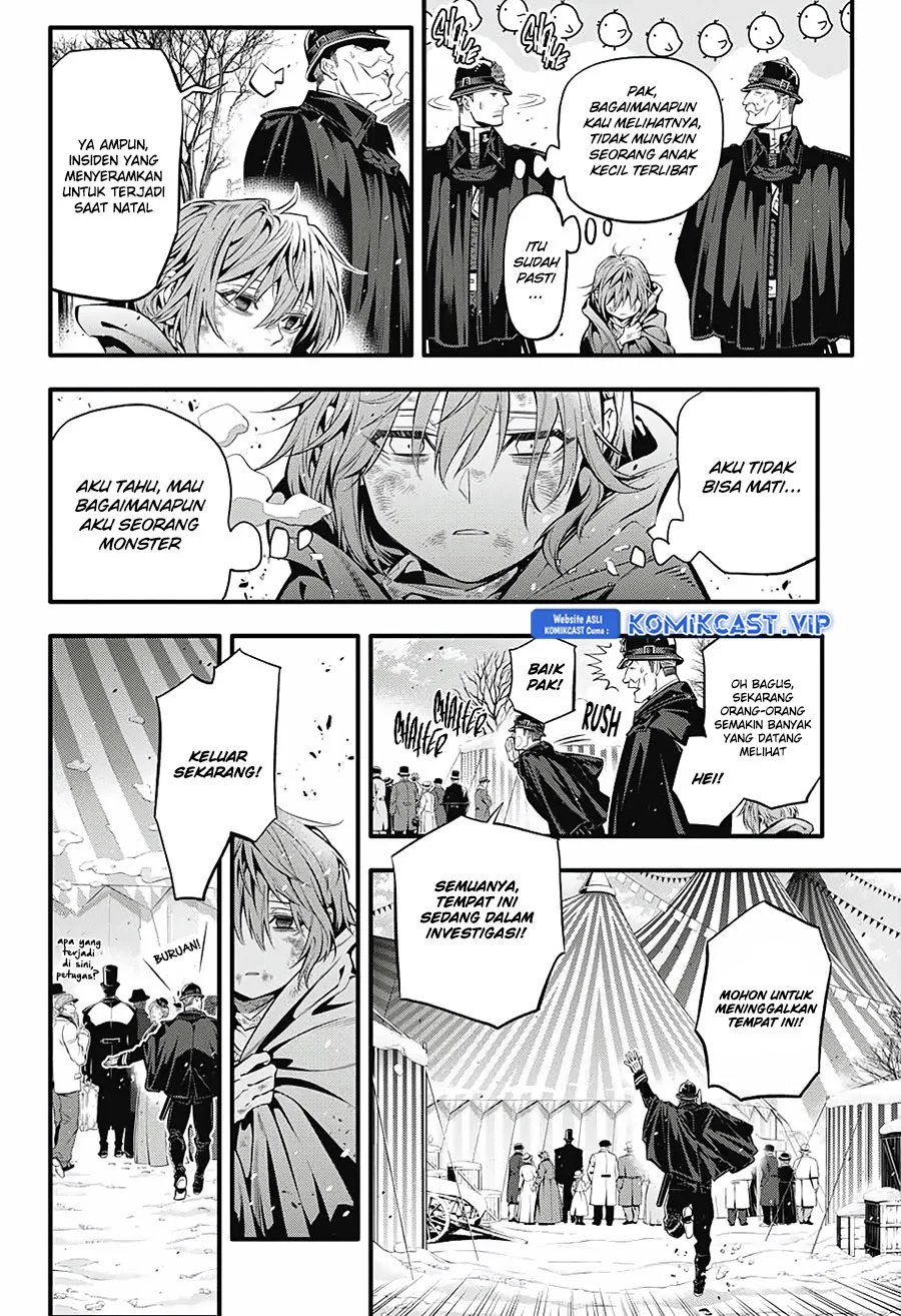 D Gray Man Chapter 246 Gambar 9