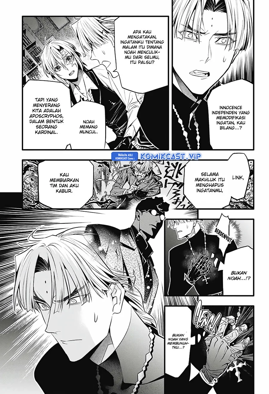 D Gray Man Chapter 247 Gambar 26