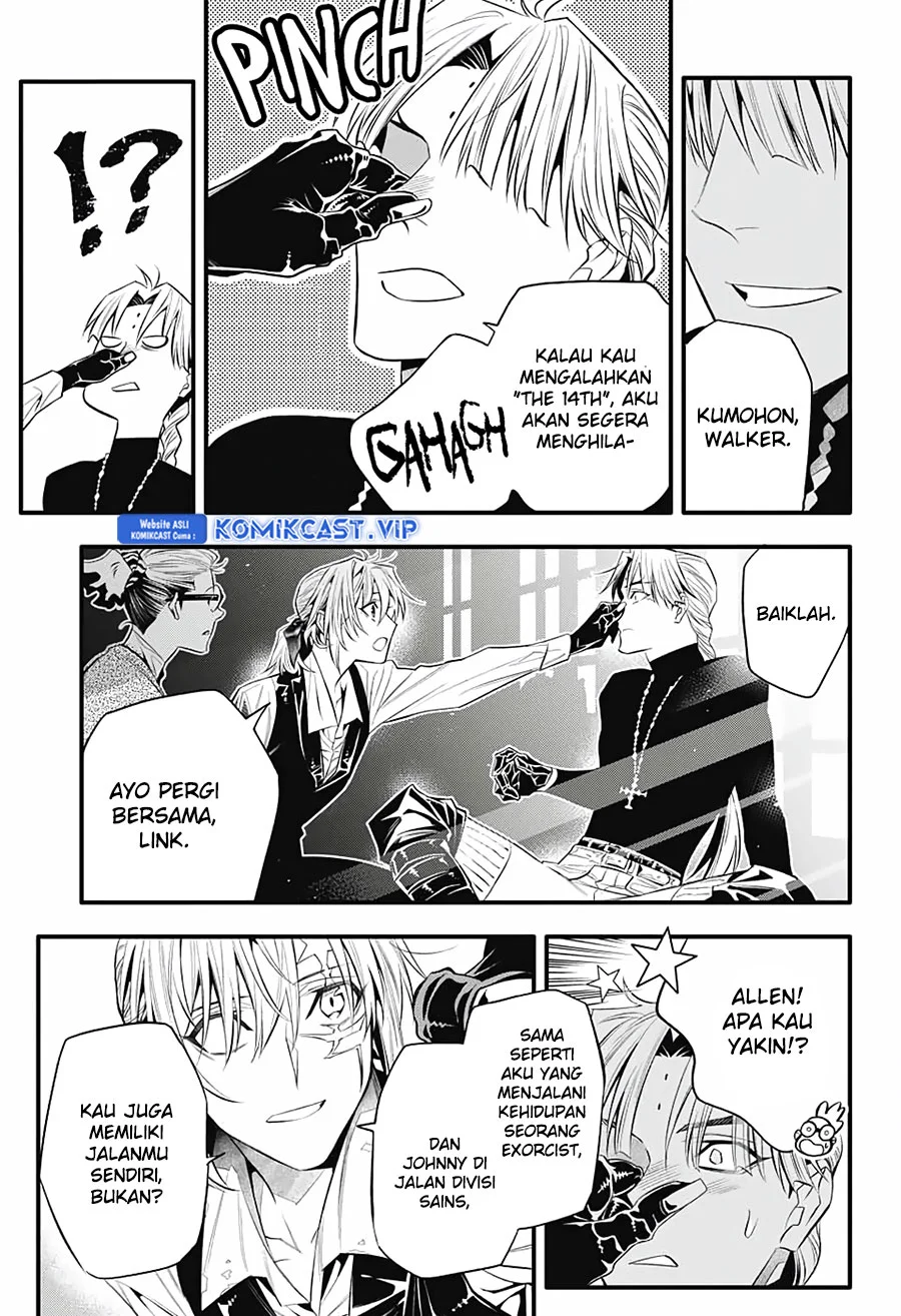 D Gray Man Chapter 247 Gambar 36
