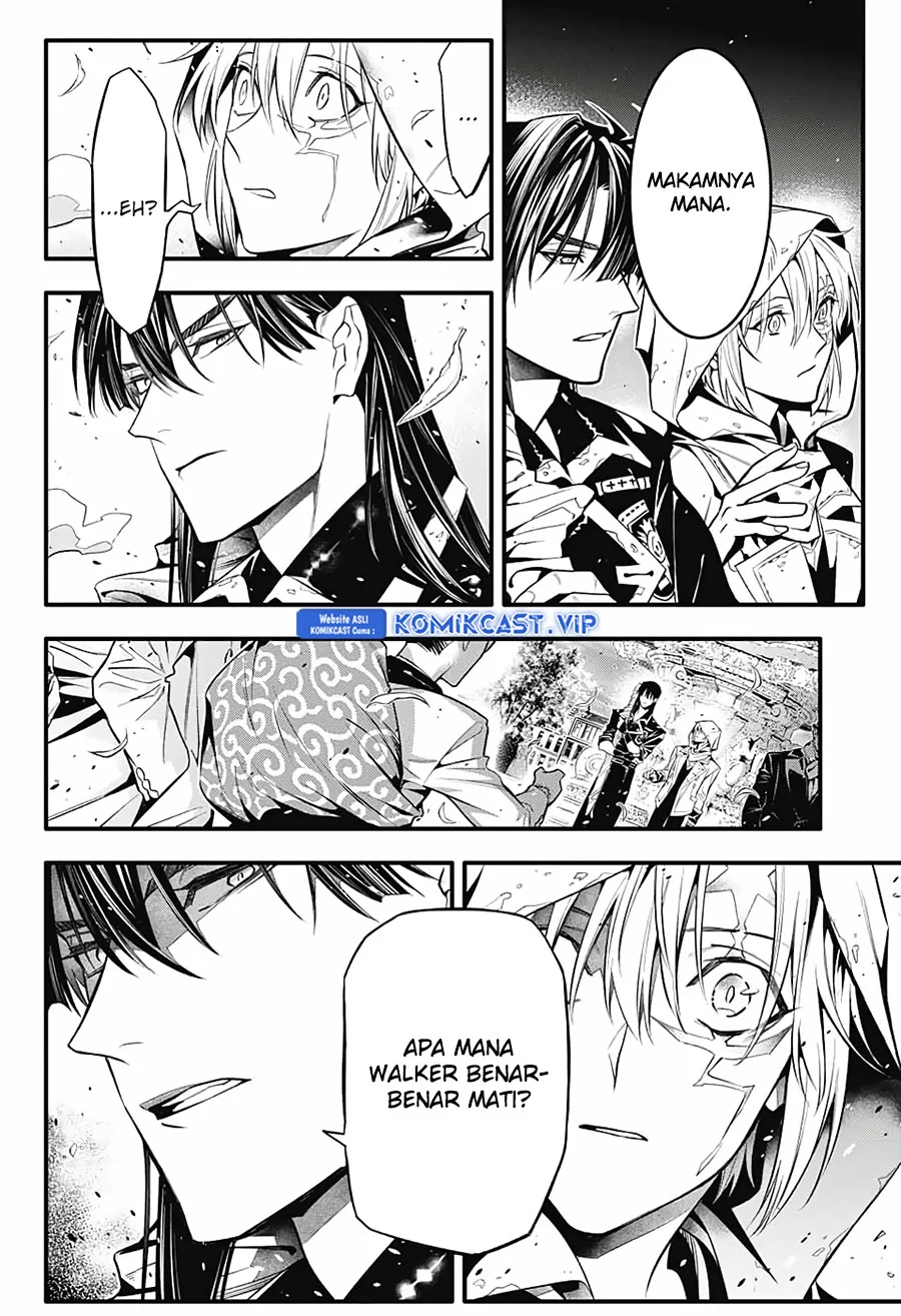 D Gray Man Chapter 247 Gambar 9