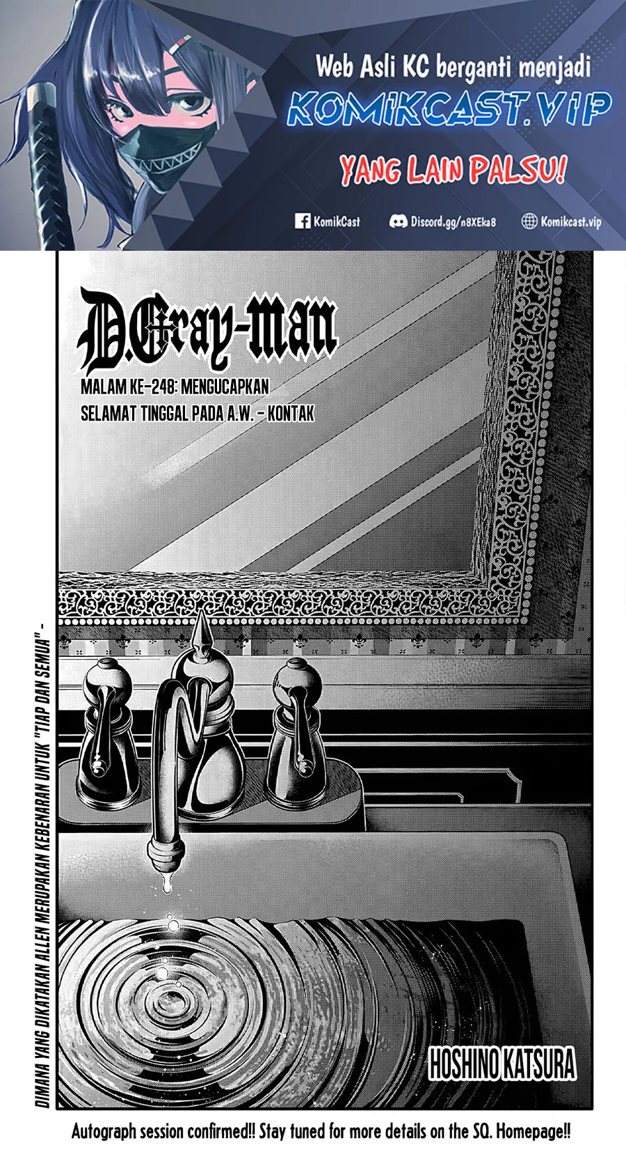 D Gray Man Chapter 248 Gambar 3