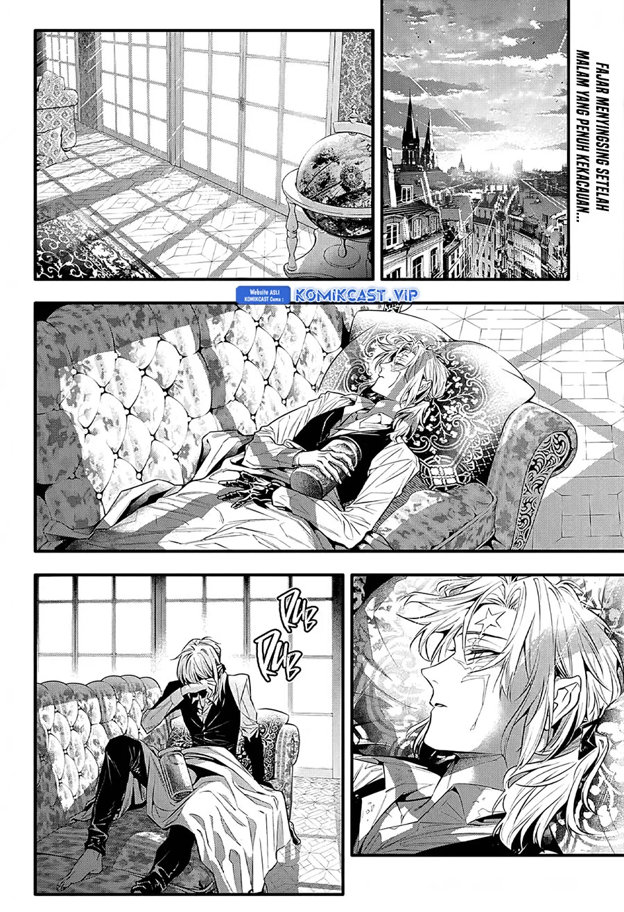 D Gray Man Chapter 248 Gambar 4