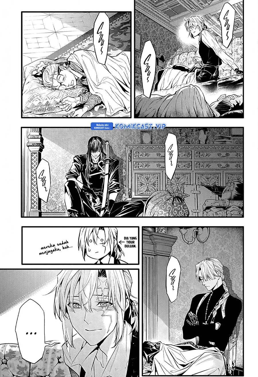 D Gray Man Chapter 248 Gambar 5