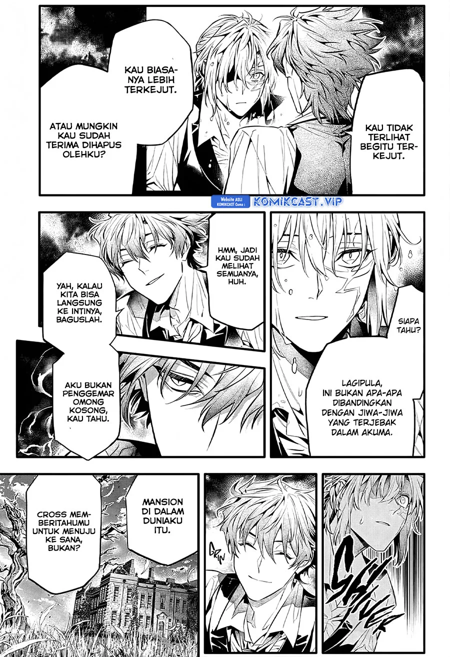 D Gray Man Chapter 248 Gambar 9