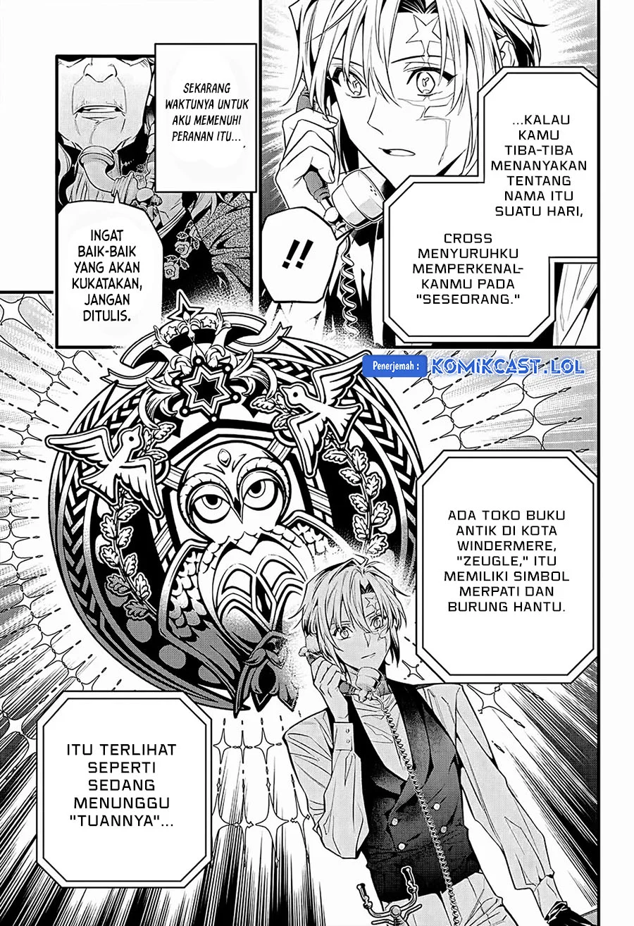 D Gray Man Chapter 249 Gambar 10