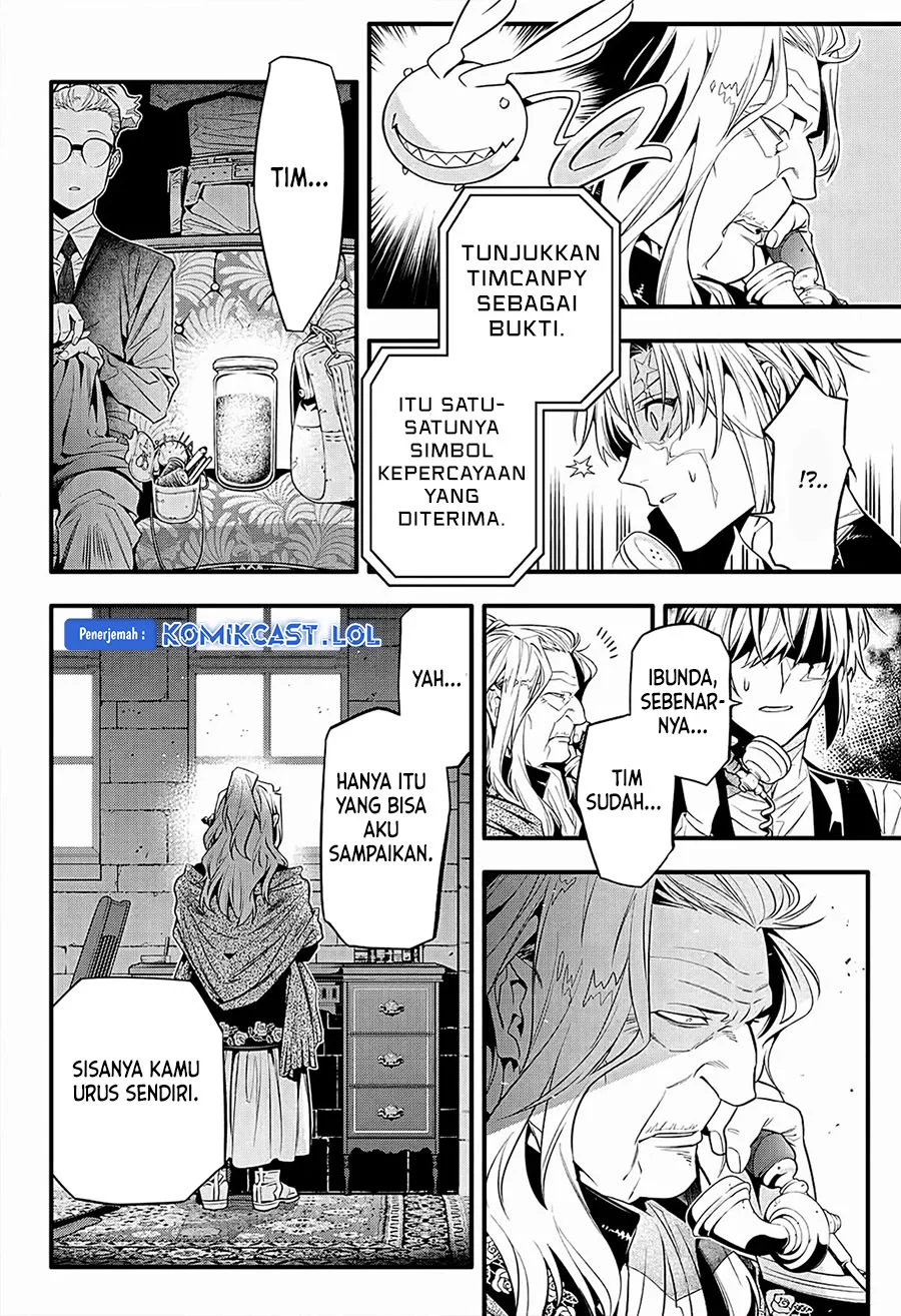 D Gray Man Chapter 249 Gambar 11