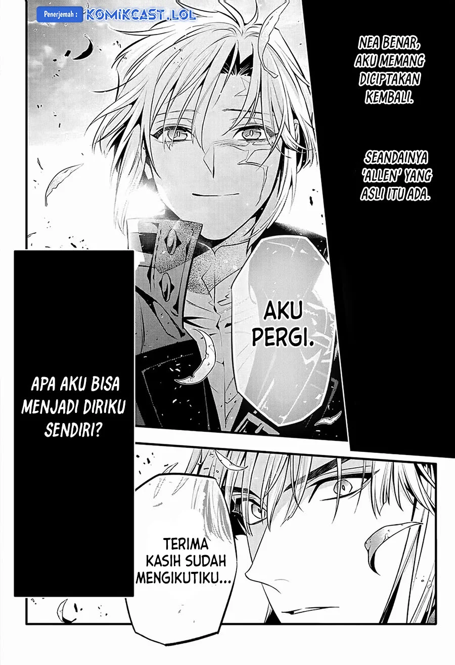 D Gray Man Chapter 249 Gambar 25