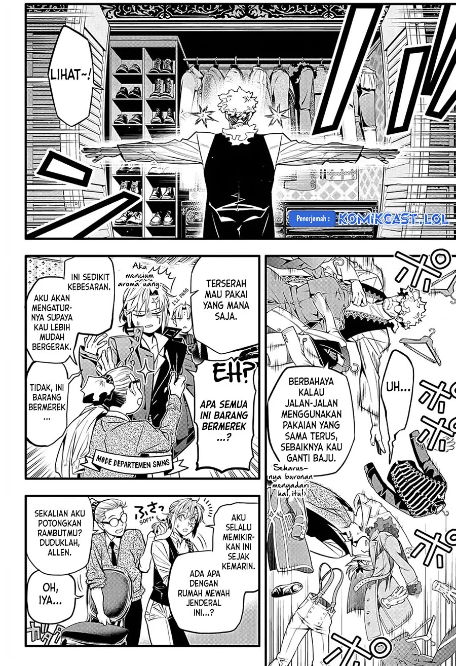 D Gray Man Chapter 249 Gambar 3