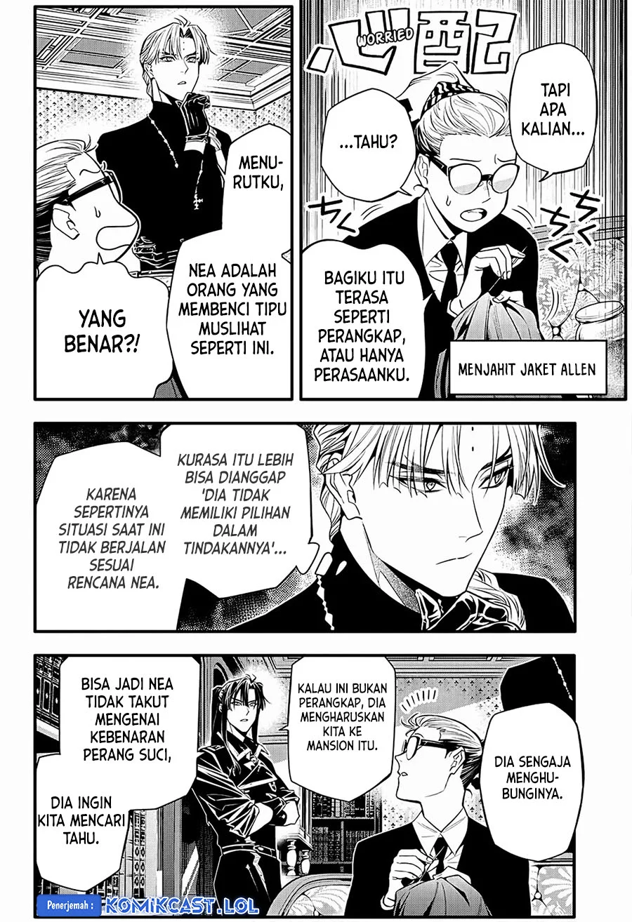 D Gray Man Chapter 249 Gambar 7