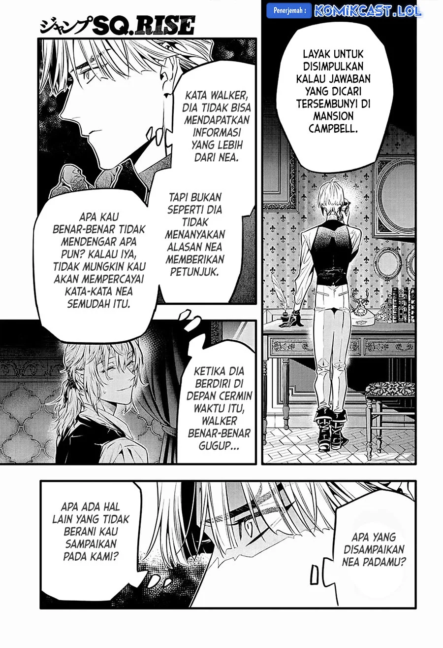 D Gray Man Chapter 249 Gambar 8