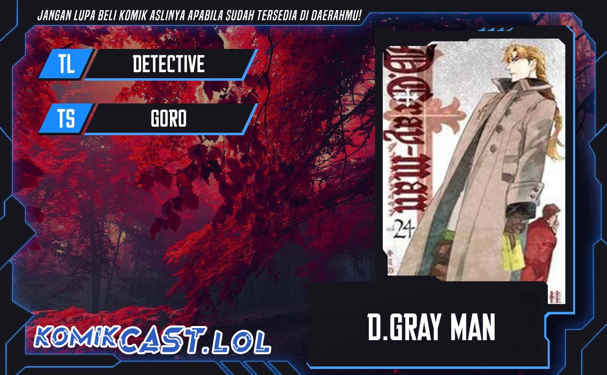 Komik D Gray Man Chapter 250 gambar 1