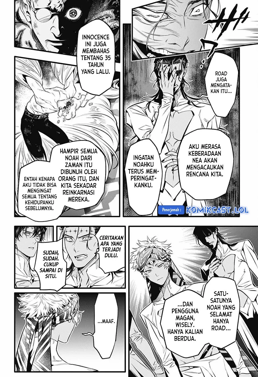 D Gray Man Chapter 250 Gambar 10