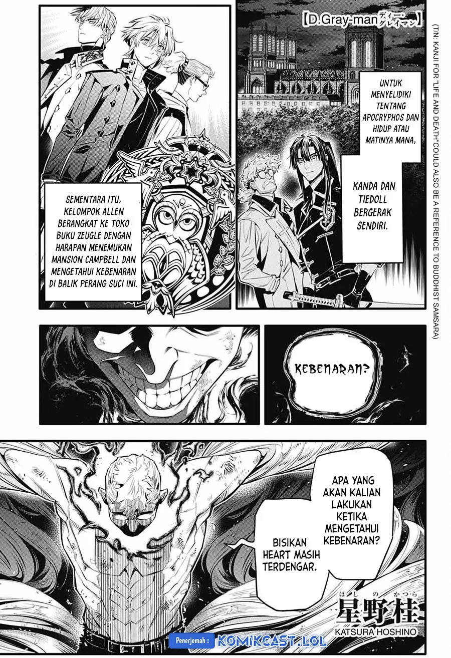 D Gray Man Chapter 250 Gambar 3