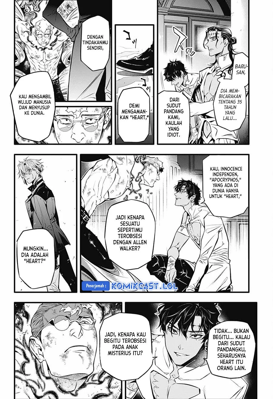 D Gray Man Chapter 250 Gambar 6