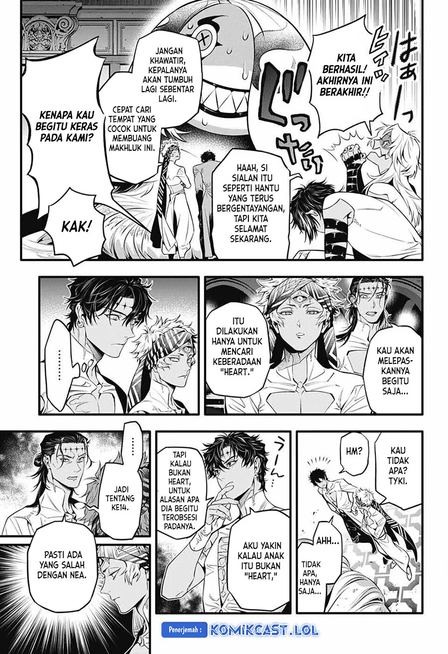 D Gray Man Chapter 250 Gambar 9