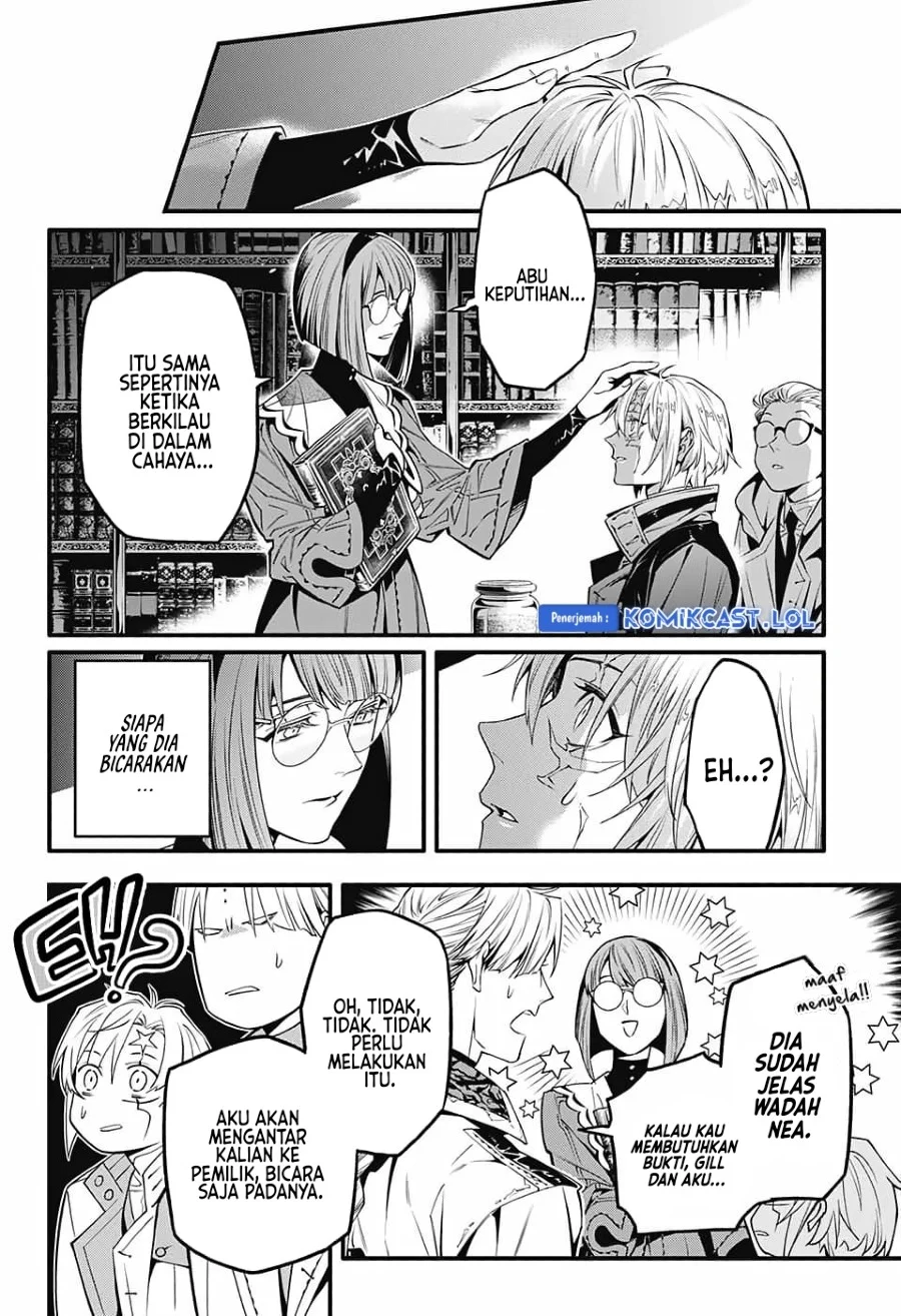 D Gray Man Chapter 251 Gambar 11