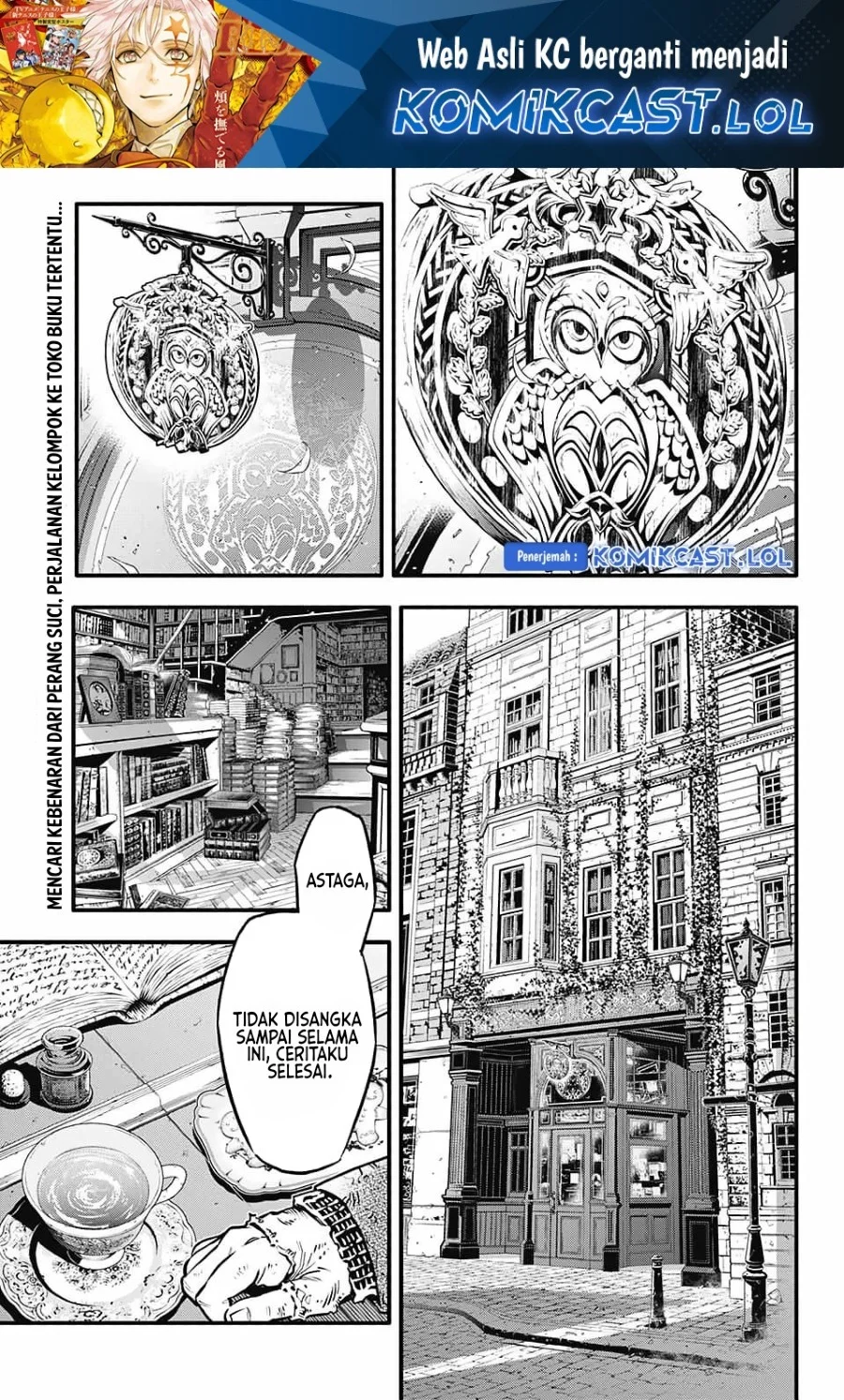 Manga D Gray Man Chapter 251 gambar 2